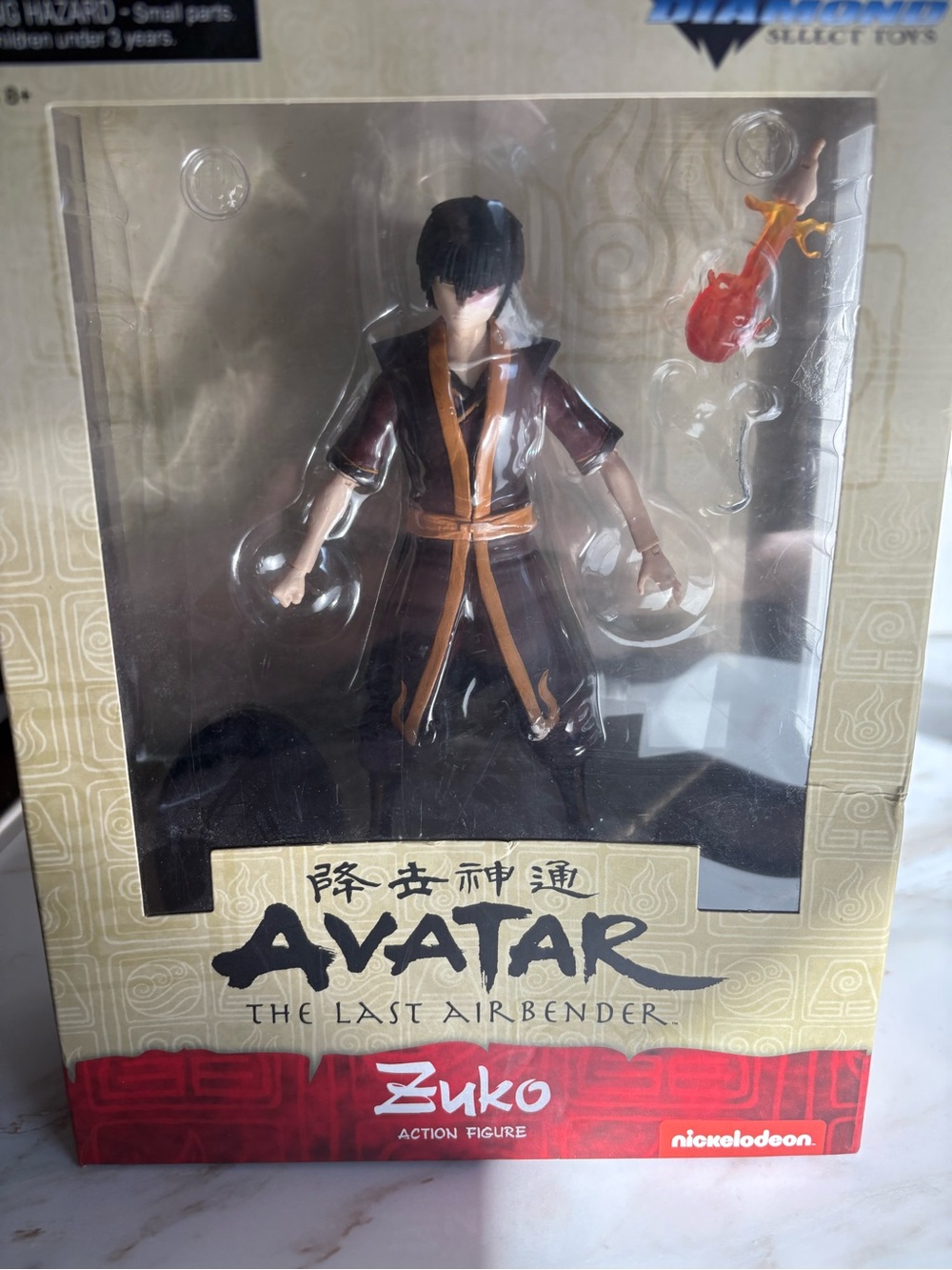Nickelodeon Avatar The Last Airbender Zuko Action Figure - Black & Orange